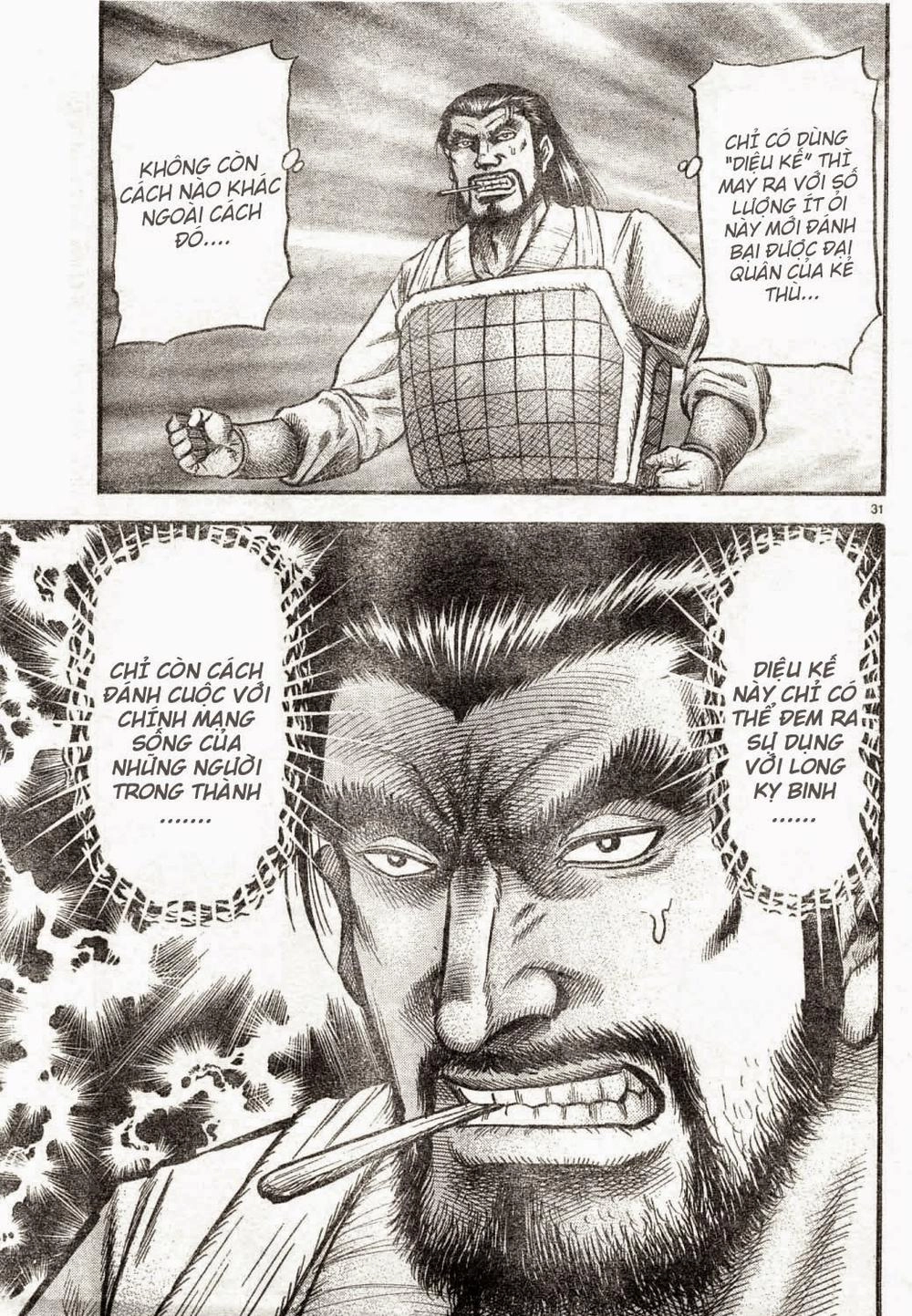 Ryuuroden - Chú Bé Rồng Chapter 166 - 31