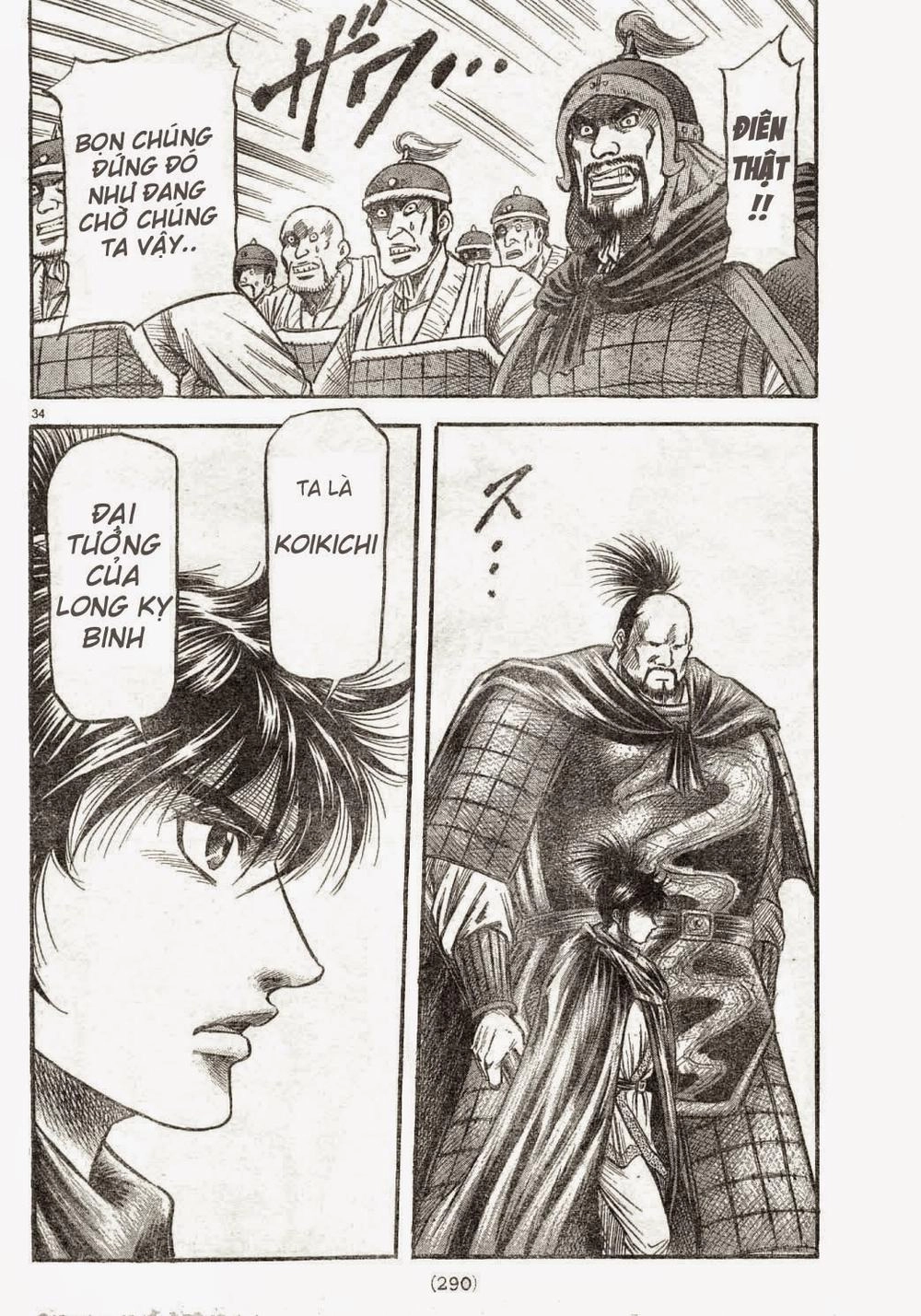 Ryuuroden - Chú Bé Rồng Chapter 166 - 34