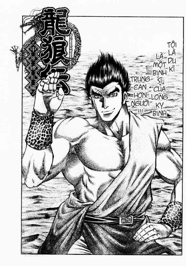 Ryuuroden - Chú Bé Rồng Chapter 167 - 1
