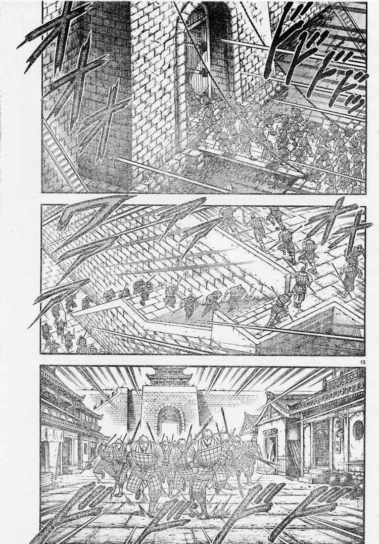 Ryuuroden - Chú Bé Rồng Chapter 167 - 15