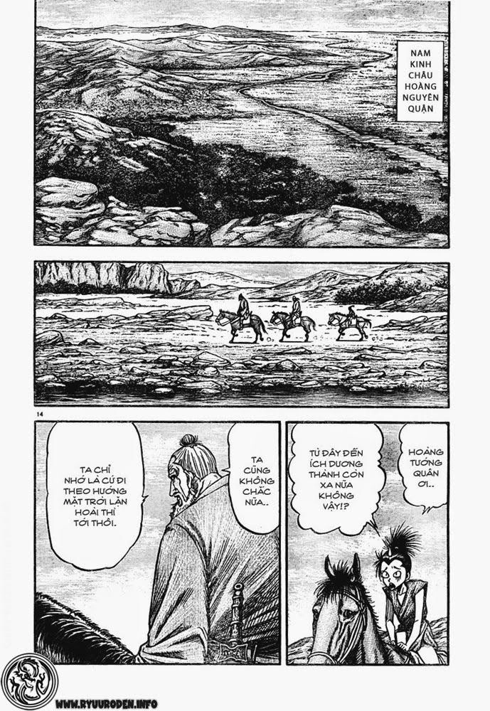 Ryuuroden - Chú Bé Rồng Chapter 172 - 14