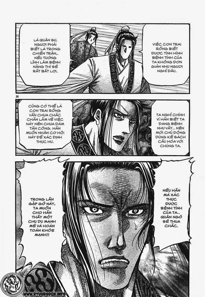 Ryuuroden - Chú Bé Rồng Chapter 172 - 26