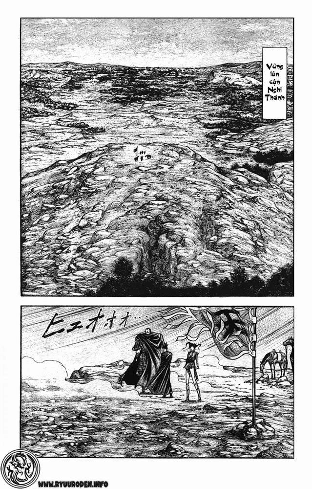 Ryuuroden - Chú Bé Rồng Chapter 173 - 2