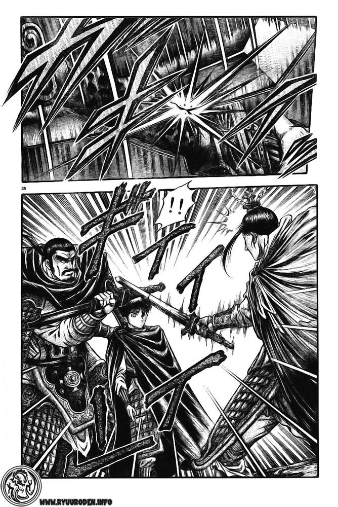 Ryuuroden - Chú Bé Rồng Chapter 173 - 28