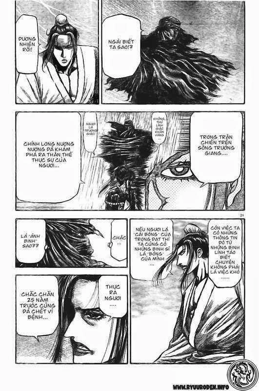 Ryuuroden - Chú Bé Rồng Chapter 175 - 21