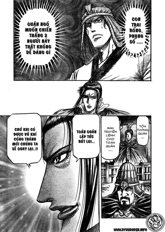 Ryuuroden - Chú Bé Rồng Chapter 176 - 19