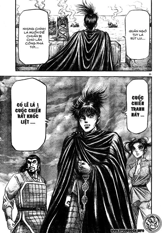 Ryuuroden - Chú Bé Rồng Chapter 176 - 25