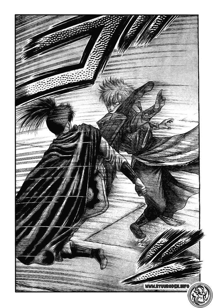 Ryuuroden - Chú Bé Rồng Chapter 181 - 5