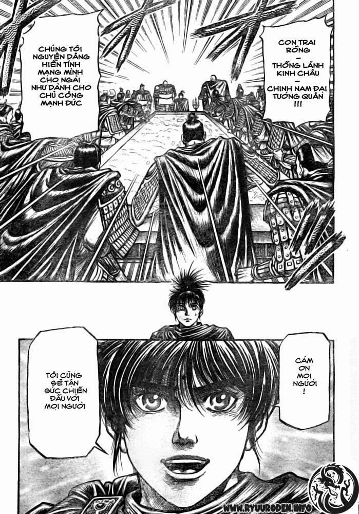 Ryuuroden - Chú Bé Rồng Chapter 182 - 15