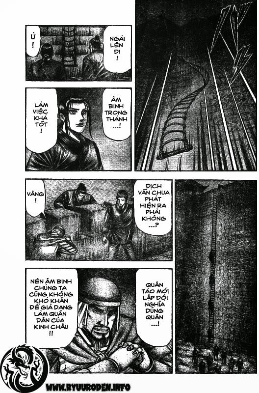 Ryuuroden - Chú Bé Rồng Chapter 185 - 6