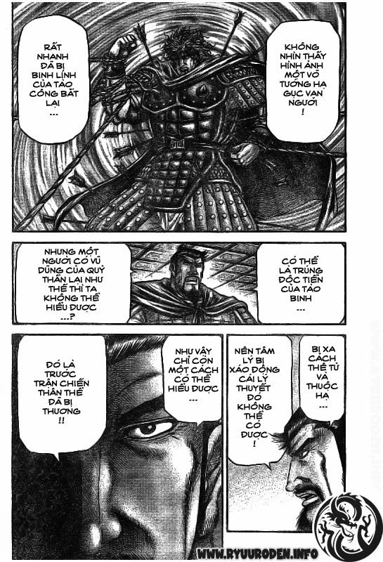 Ryuuroden - Chú Bé Rồng Chapter 185 - 13