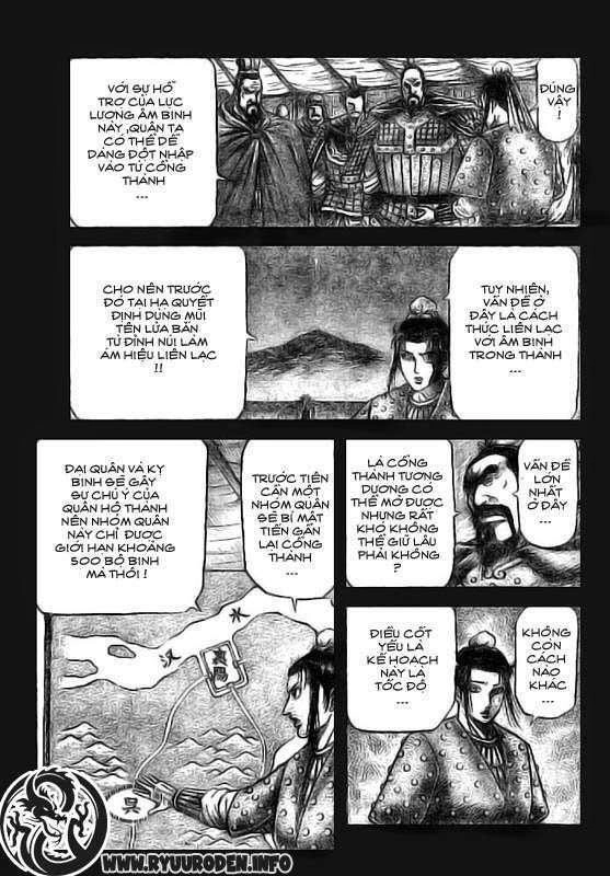 Ryuuroden - Chú Bé Rồng Chapter 186 - 6