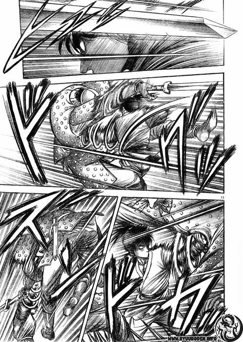 Ryuuroden - Chú Bé Rồng Chapter 188 - 14