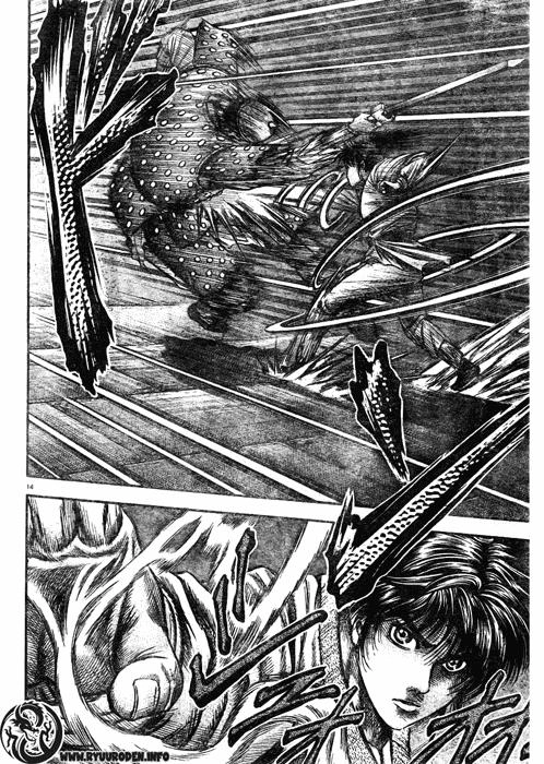 Ryuuroden - Chú Bé Rồng Chapter 188 - 15