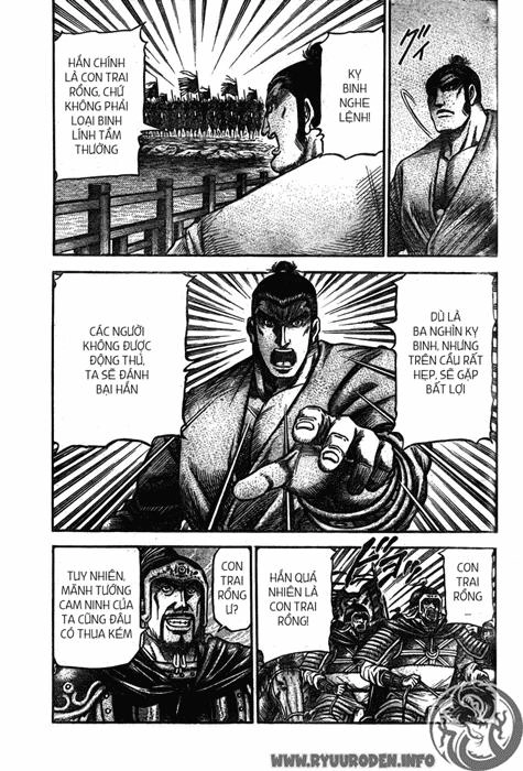 Ryuuroden - Chú Bé Rồng Chapter 193 - 4