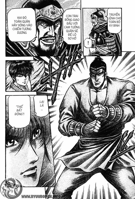 Ryuuroden - Chú Bé Rồng Chapter 193 - 5