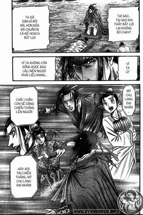 Ryuuroden - Chú Bé Rồng Chapter 195 - 22