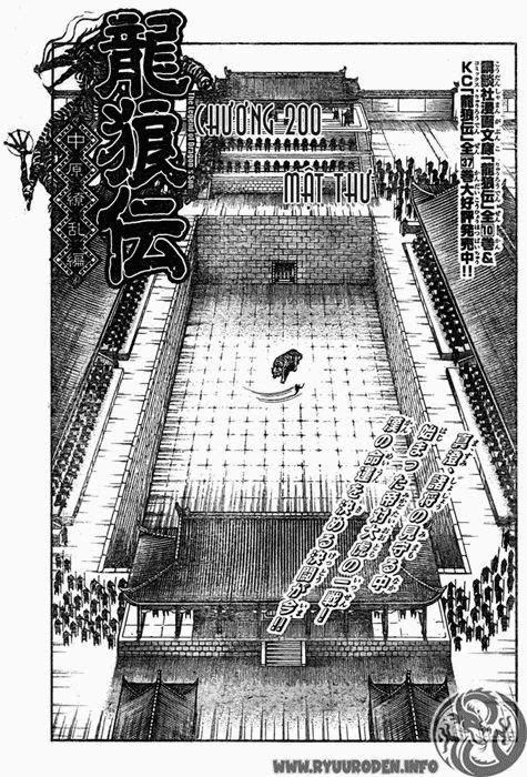Ryuuroden - Chú Bé Rồng Chapter 200 - 2