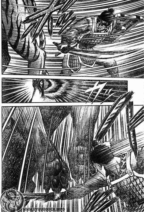 Ryuuroden - Chú Bé Rồng Chapter 200 - 5