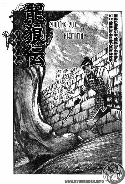 Ryuuroden - Chú Bé Rồng Chapter 201 - 1