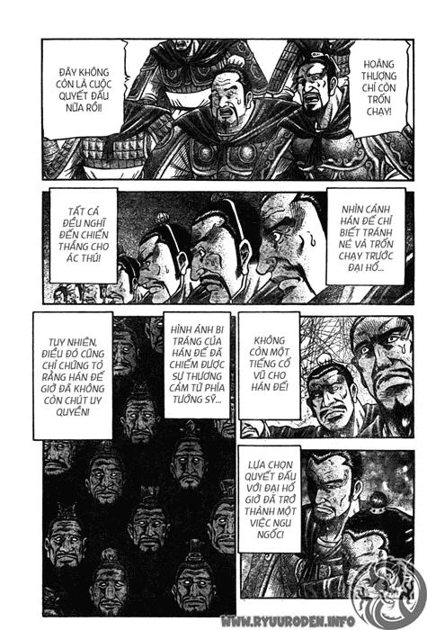 Ryuuroden - Chú Bé Rồng Chapter 201 - 5