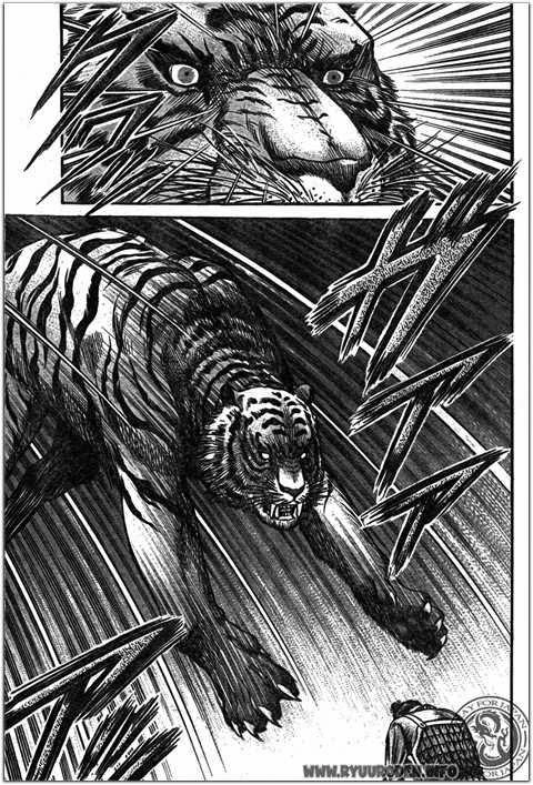 Ryuuroden - Chú Bé Rồng Chapter 203 - 3