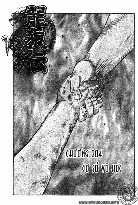 Ryuuroden - Chú Bé Rồng Chapter 204 - 1
