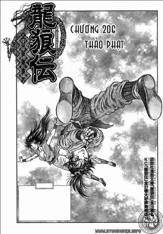 Ryuuroden - Chú Bé Rồng Chapter 206 - 1