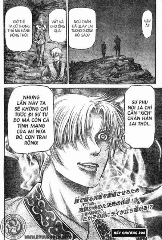 Ryuuroden - Chú Bé Rồng Chapter 206 - 24