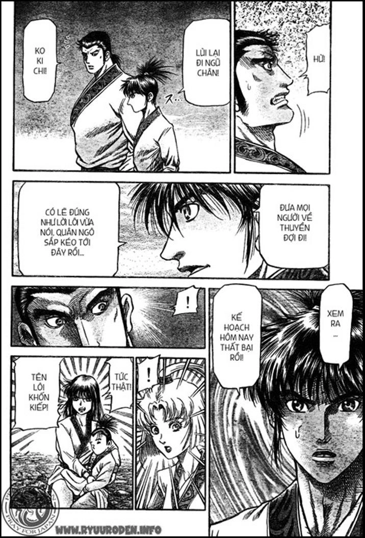 Ryuuroden - Chú Bé Rồng Chapter 209 - 18