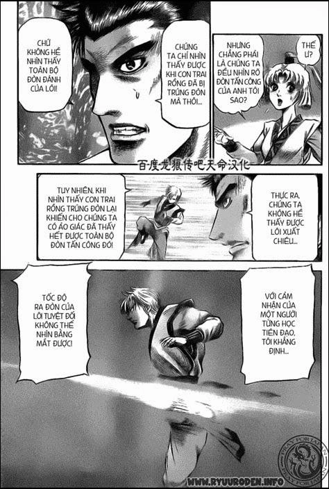 Ryuuroden - Chú Bé Rồng Chapter 211 - 21