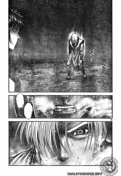 Ryuuroden - Chú Bé Rồng Chapter 212 - 18