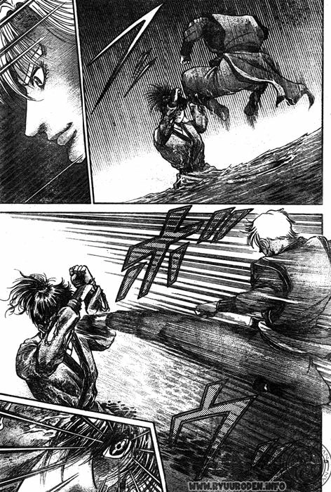 Ryuuroden - Chú Bé Rồng Chapter 215 - 14