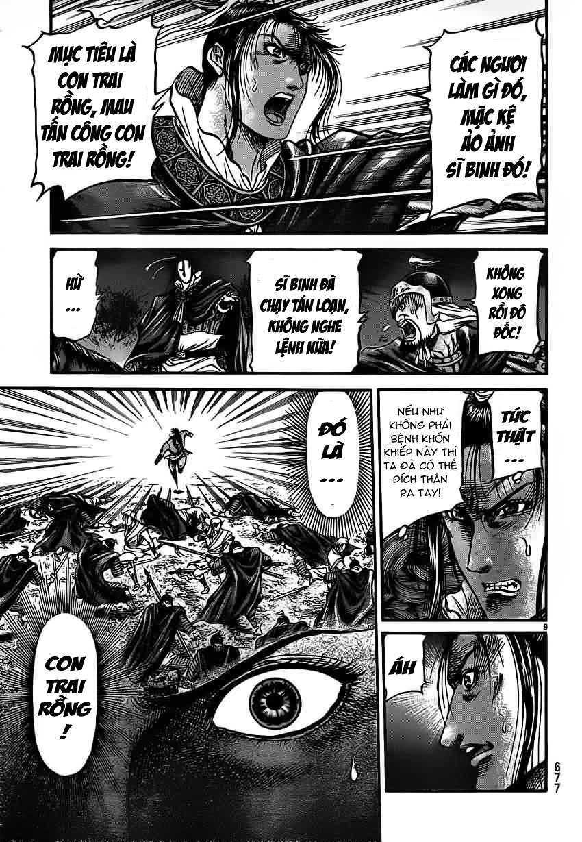 Ryuuroden - Chú Bé Rồng Chapter 220 - 9