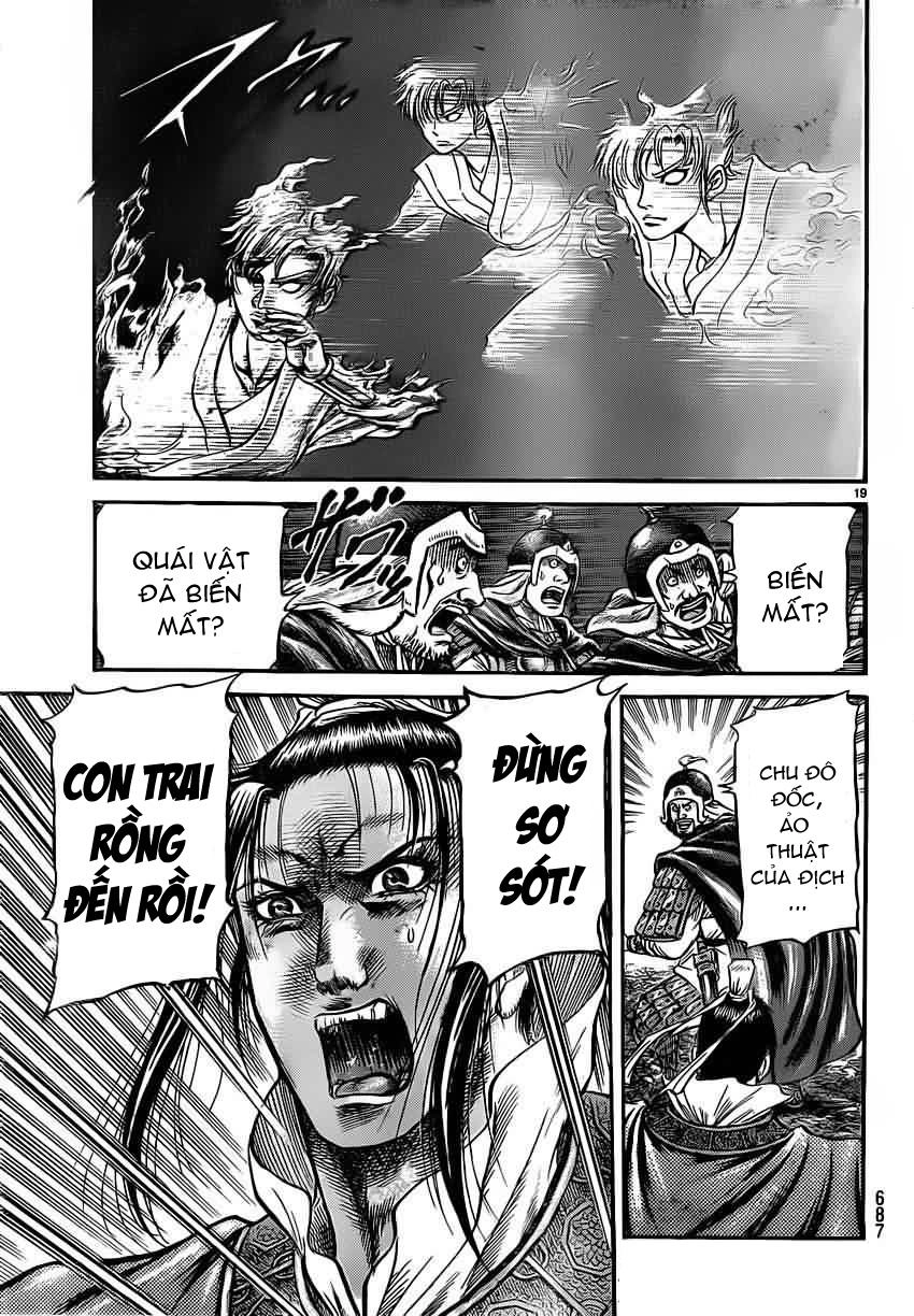 Ryuuroden - Chú Bé Rồng Chapter 220 - 19