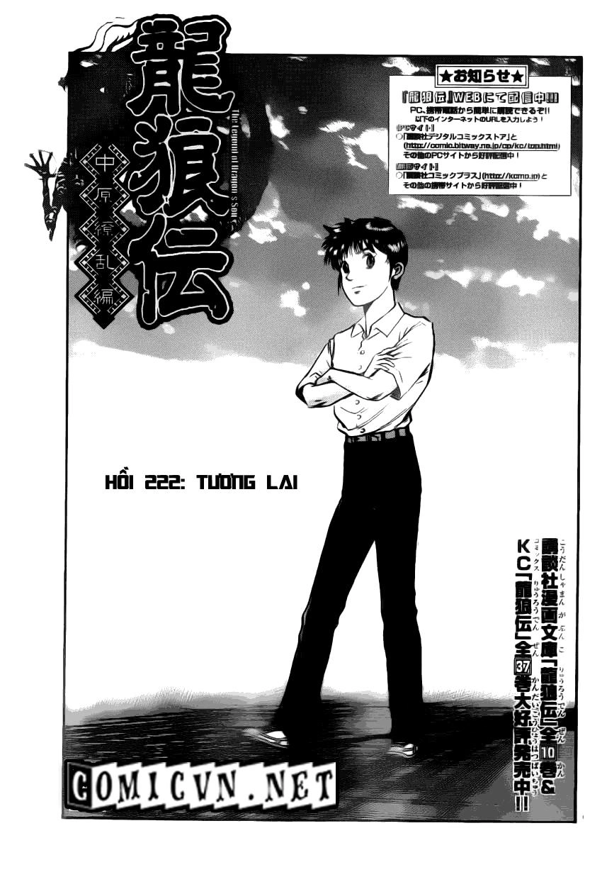 Ryuuroden - Chú Bé Rồng Chapter 222 - 1