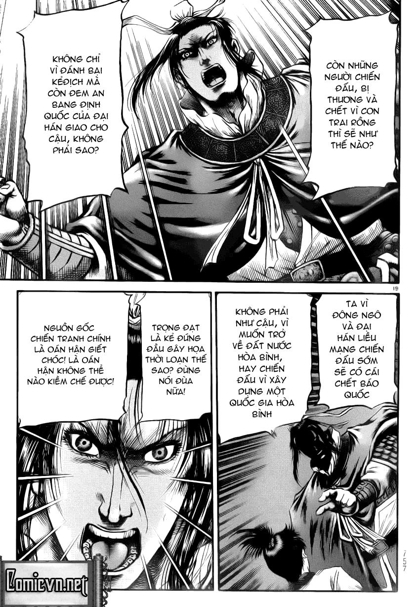 Ryuuroden - Chú Bé Rồng Chapter 222 - 17