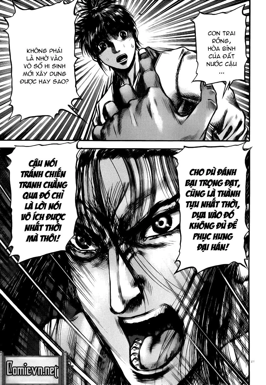 Ryuuroden - Chú Bé Rồng Chapter 222 - 19