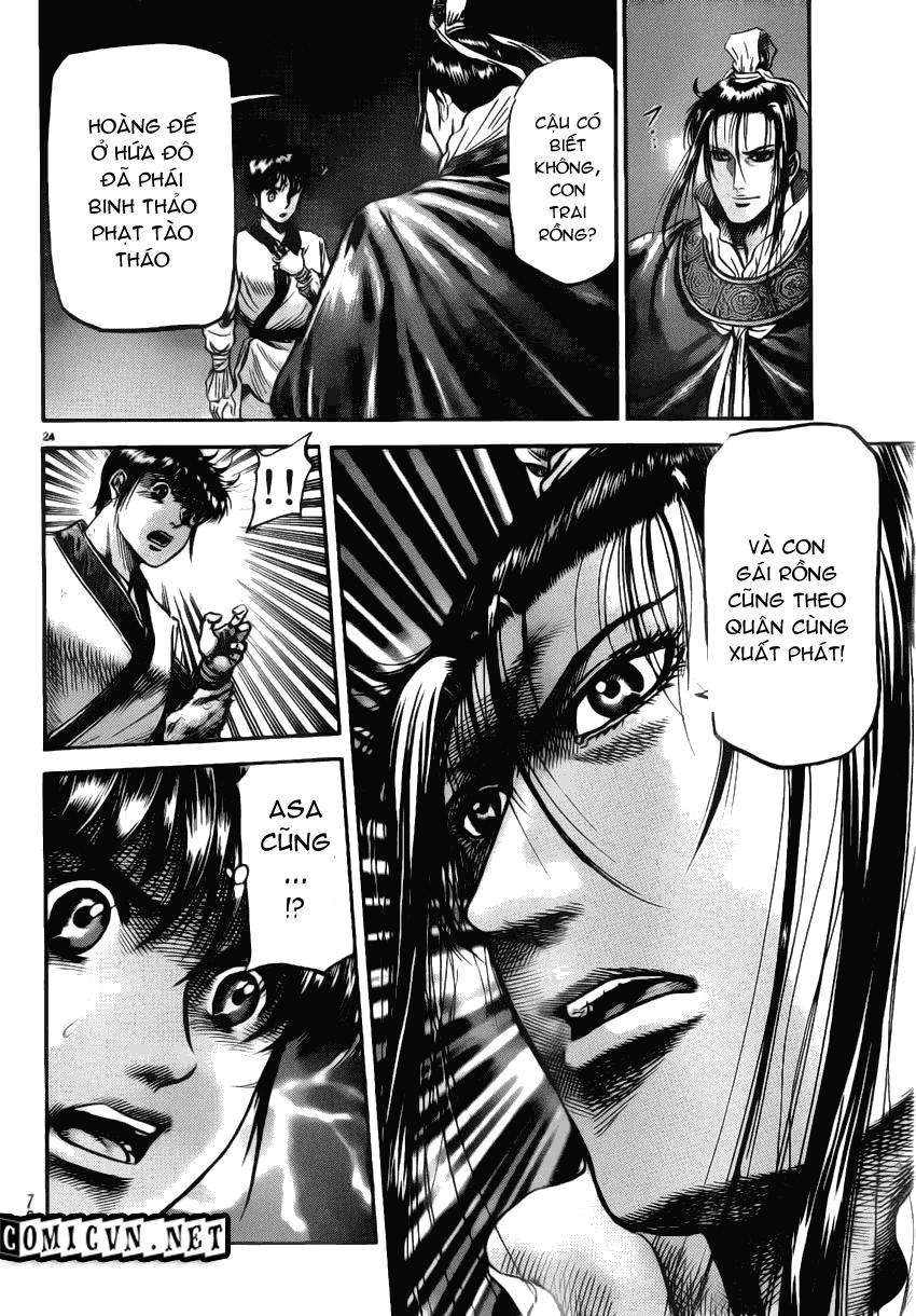 Ryuuroden - Chú Bé Rồng Chapter 222 - 22