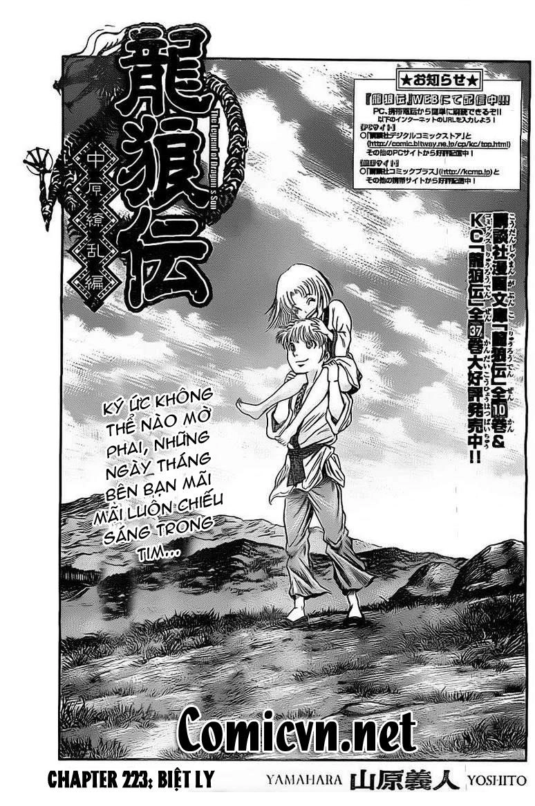 Ryuuroden - Chú Bé Rồng Chapter 223 - 1