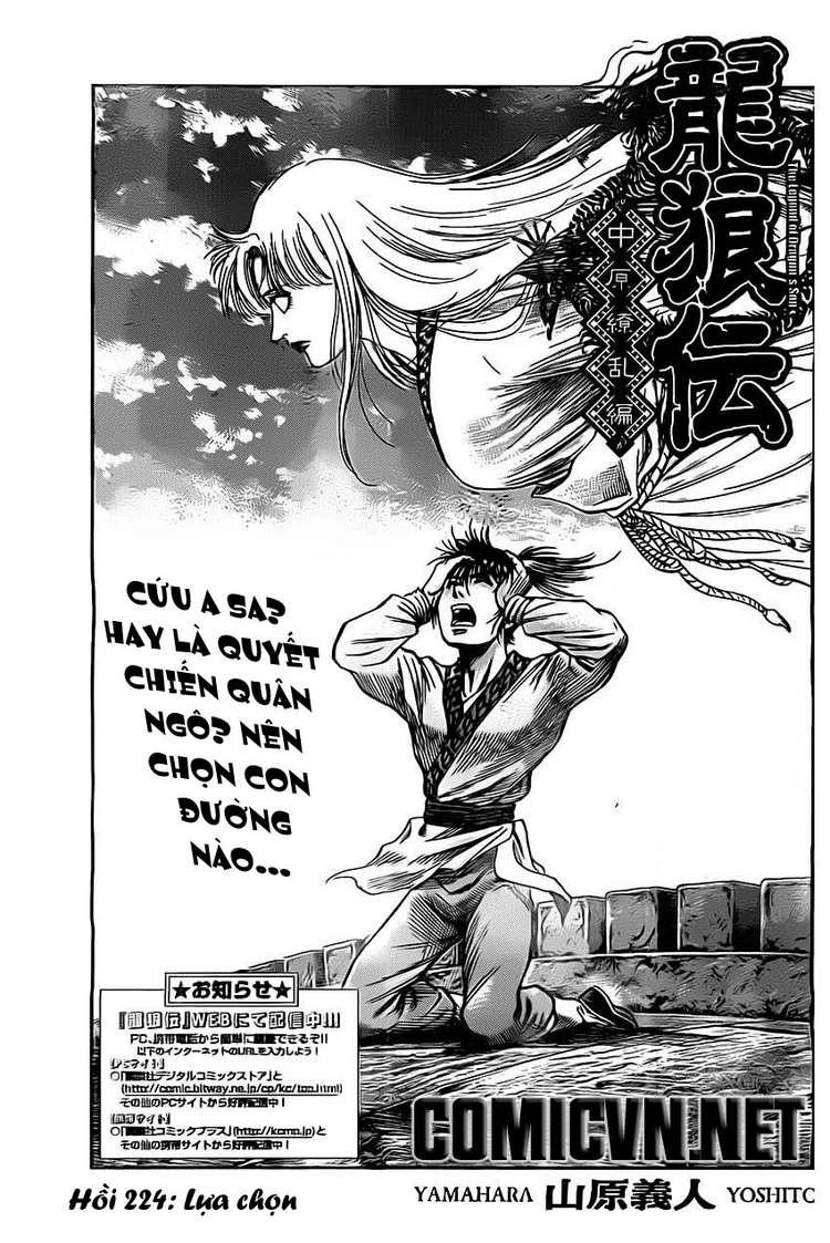 Ryuuroden - Chú Bé Rồng Chapter 224 - 1