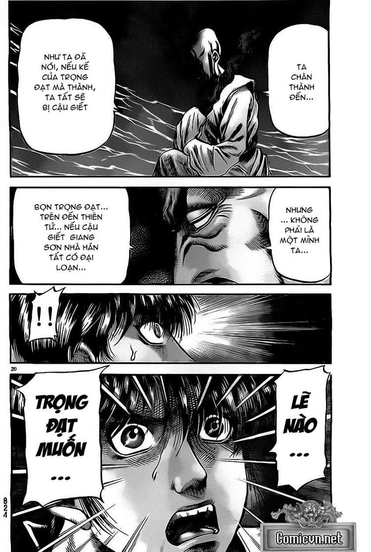 Ryuuroden - Chú Bé Rồng Chapter 224 - 20