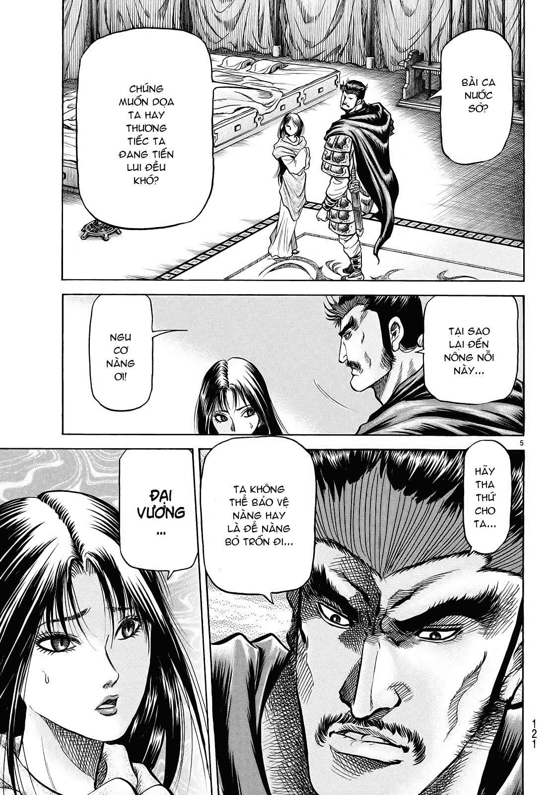 Ryuuroden - Chú Bé Rồng Chapter 225 - 5