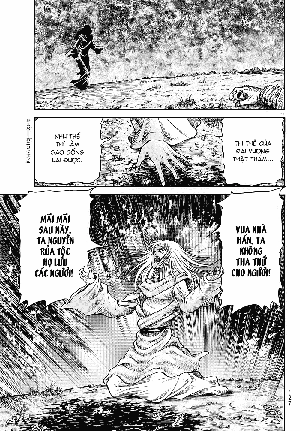 Ryuuroden - Chú Bé Rồng Chapter 225 - 11