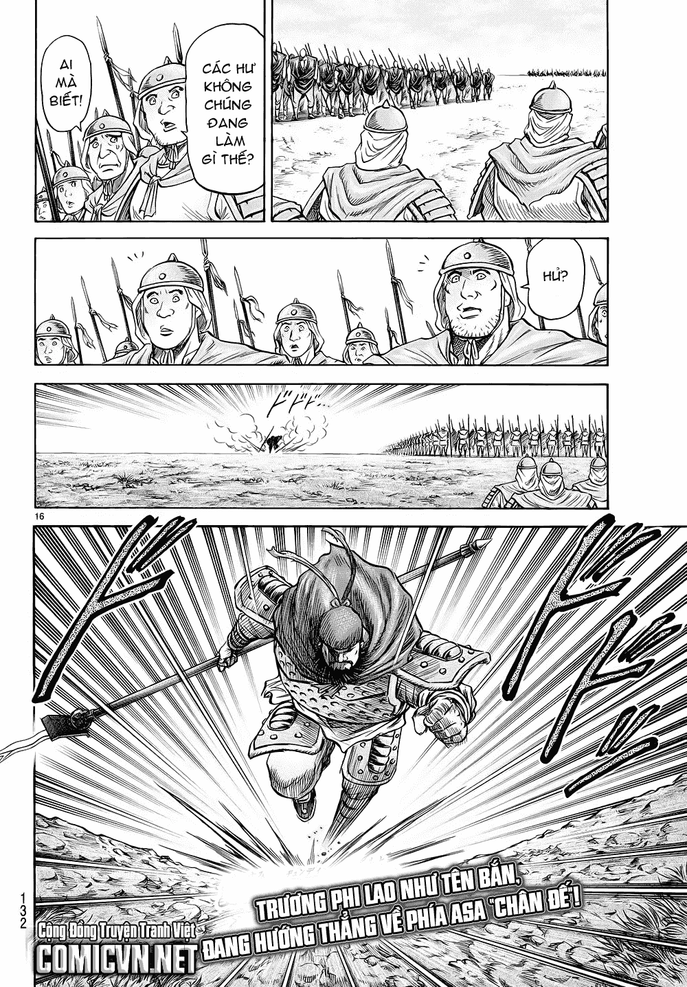 Ryuuroden - Chú Bé Rồng Chapter 225 - 16