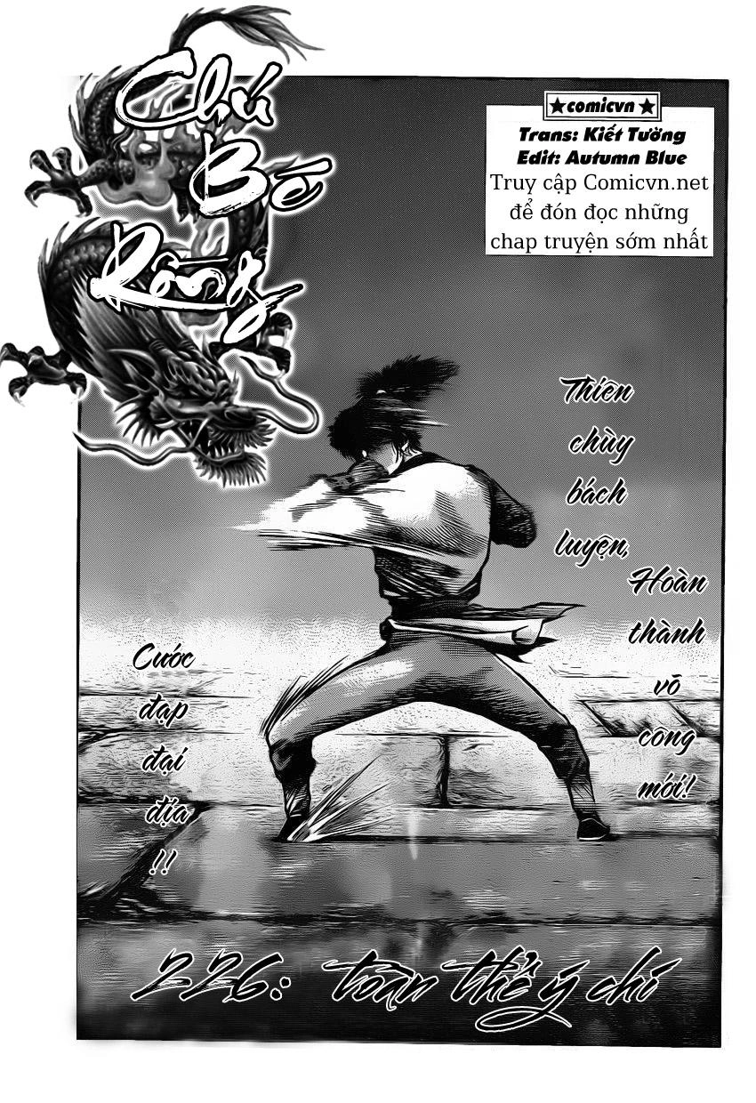 Ryuuroden - Chú Bé Rồng Chapter 226 - 1