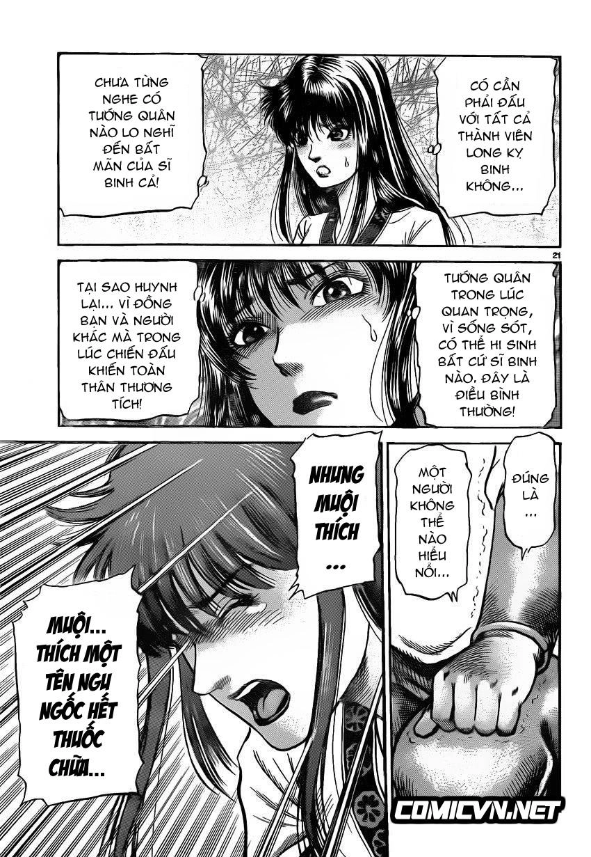 Ryuuroden - Chú Bé Rồng Chapter 226 - 20