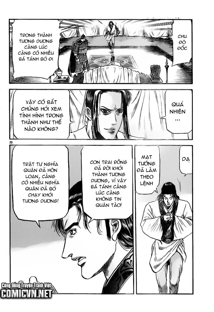 Ryuuroden - Chú Bé Rồng Chapter 227 - 20