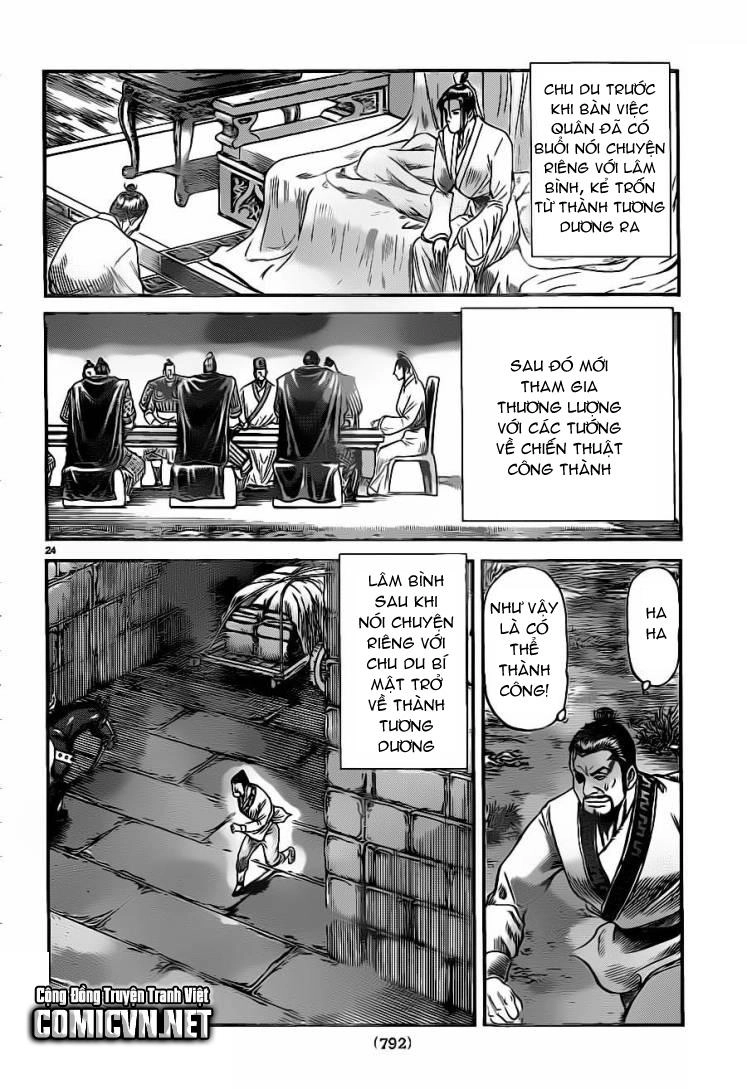 Ryuuroden - Chú Bé Rồng Chapter 227 - 24