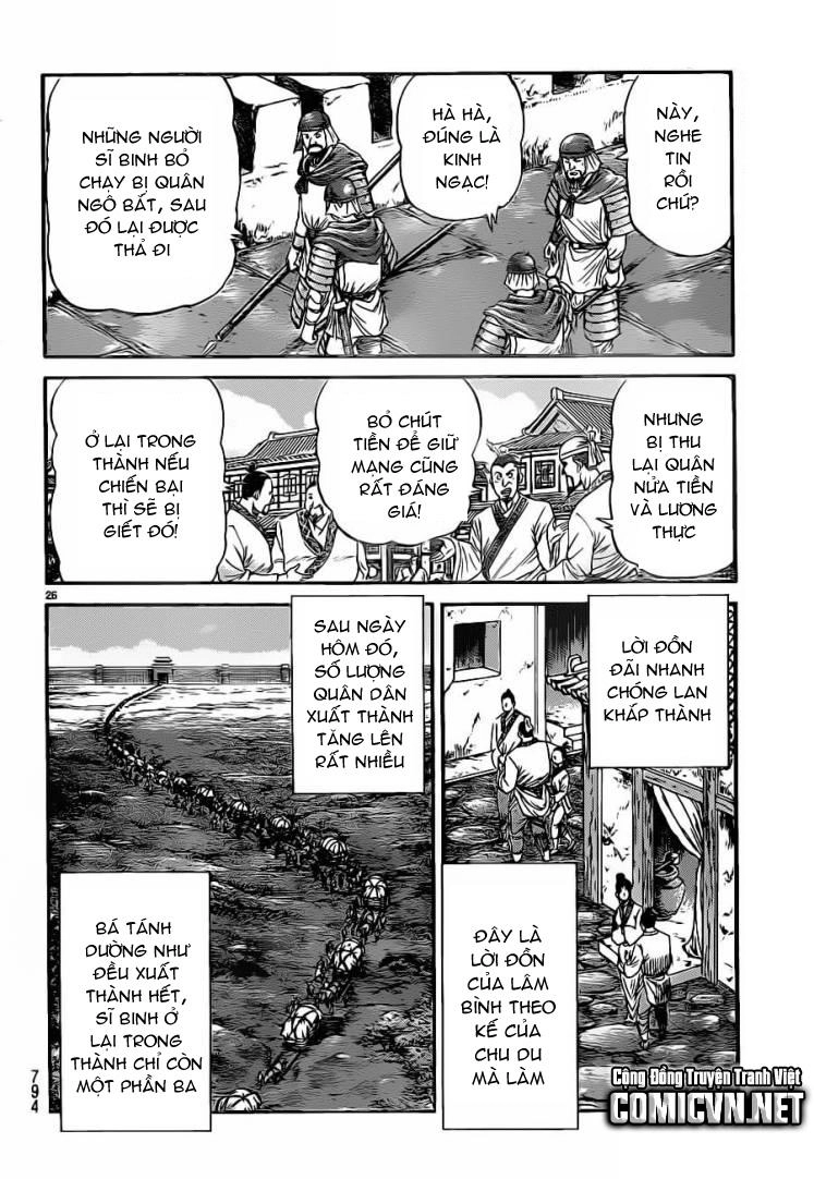 Ryuuroden - Chú Bé Rồng Chapter 227 - 26